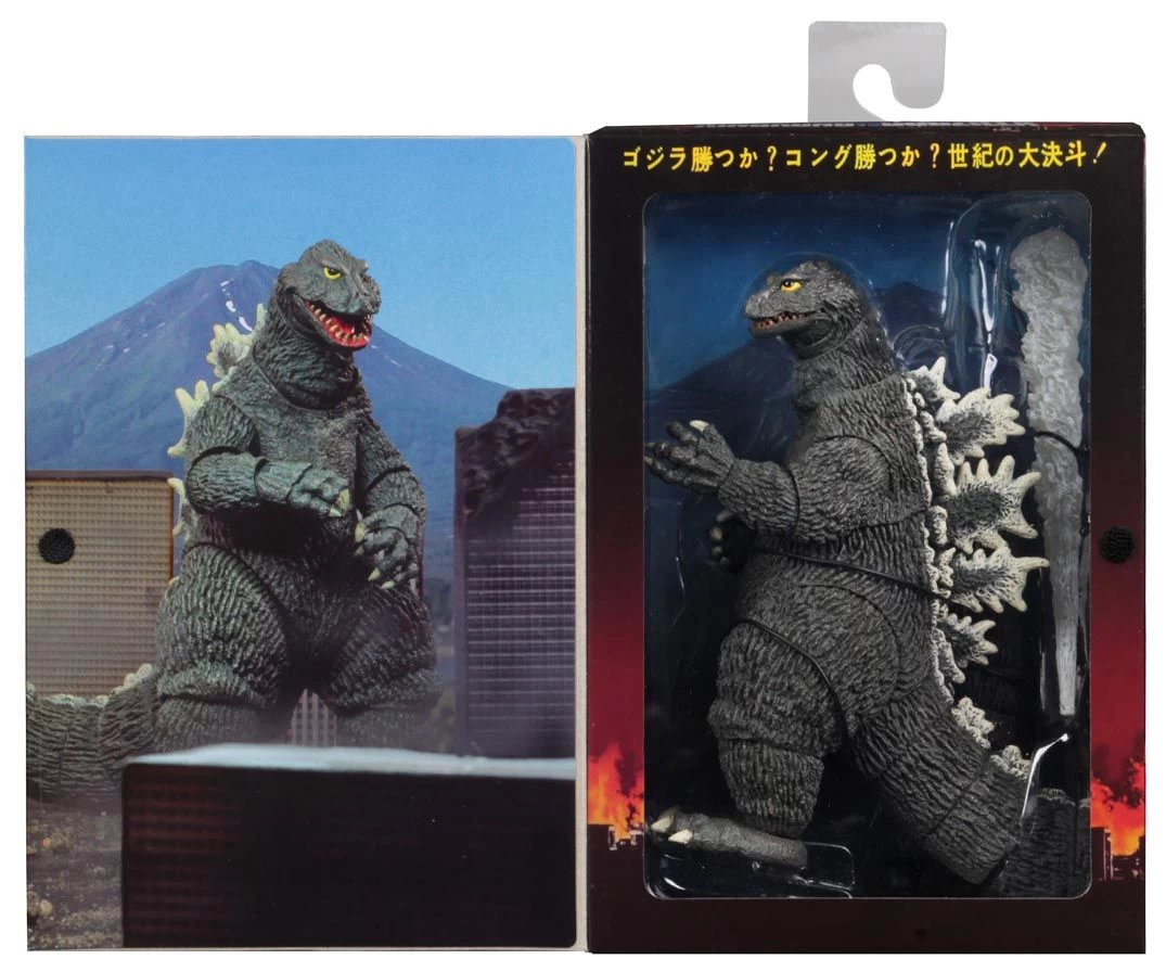 NECA Godzilla 1962 - King Kong Vs. Godzilla - Head To Tail 30cm Figur 9 NECA Godzilla 1962 - King Kong Vs. Godzilla - Head To Tail 30cm Figur – Bild 7
