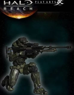 HALO Reach - Play Arts Kai Figur - Jun