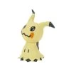 Diverse Jazwares - Pokémon Kanto - Mimigma/Mimikyu - Vinylfigur -FUNKO Store 2q9dwe6jbes2r49