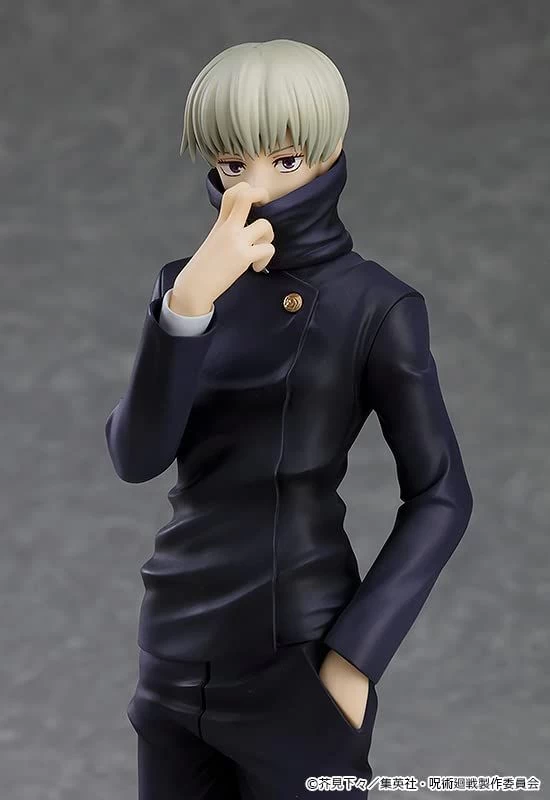 Jujutsu Kaisen - Toge Inumaki POP UP PARADE Figur 7 Jujutsu Kaisen - Toge Inumaki POP UP PARADE Figur – Bild 5