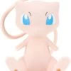 Pokémon Kanto - Mew - Vinylfigur -FUNKO Store 485652a
