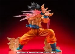 Dragonball Z - FiguArts ZERO Figur Son Goku Kamehameha -FUNKO Store 52ca9086c18b23948d00a7286053edfbcfa772feeb5d7173dc526b631cb24d79