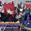 Cardfight Vanguard - Eclipse Of Illusionary Shadows Booster -FUNKO Store 549d0d30cc3105b7eb95558499aa055feebde5320e7f721cfd2c30502436fdc2