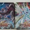 Konami Yu-Gi-Oh! 2009 Collectors Tin Wave 2 (DE)