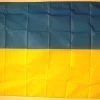 Diverse Flagge Ukraine 90 X 150 Cm -FUNKO Store 77f6c37ed35e8f5789b6d2859d02839b3615011474698699ac44965c18e23c63