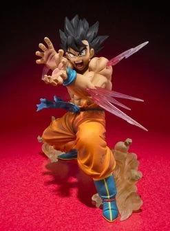 Dragonball Z - FiguArts ZERO Figur Son Goku Kamehameha