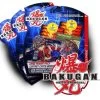 Upper Deck Bakugan Battle Brawlers Game Power Pack EN/FR