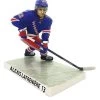 NHL - New York Rangers - Alexis Lafrenière - Figur 1 NHL - New York Rangers - Alexis Lafrenière - Figur -FUNKO Store 9kvr7nqe4uxetk7