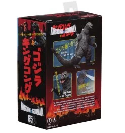 NECA Godzilla 1962 - King Kong Vs. Godzilla - Head To Tail 30cm Figur 14 NECA Godzilla 1962 - King Kong Vs. Godzilla - Head To Tail 30cm Figur -FUNKO Store a38aaedc0d574c9c3b510229466c70305ebd8f5f7615c431ffc6dea3cbc8cef5