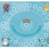 POKEMON Pokémon Cards Diamant & Perl Adventskalender -FUNKO Store af05dcf3868281c8a8b23ac8e604f0ac1312366c79cb46a9f660f9573d42693e