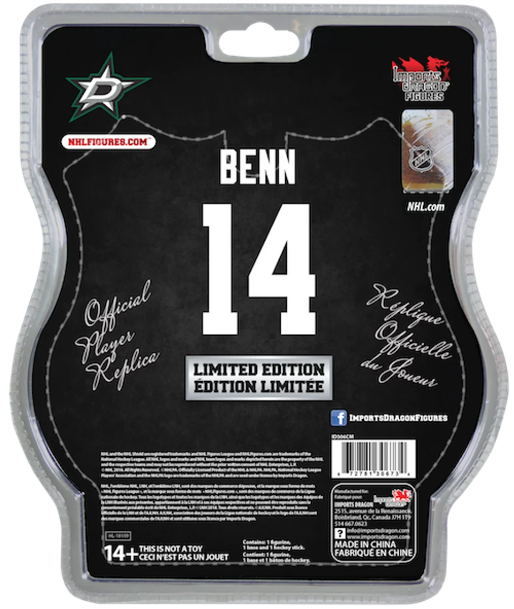 NHL - Dallas Stars - Jamie Benn - Limited Edition Figur 5 NHL - Dallas Stars - Jamie Benn - Limited Edition Figur – Bild 3