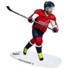 NHL - Washington Capitals - Alexander Ovechkin - Figur -FUNKO Store b1a6877e 3