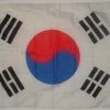 Diverse Flagge Korea 90 X 150 Cm -FUNKO Store c6ec42952d12deda0ff9ffaa98d1e7f4aace1bc13a84607517dbda9aa225b335