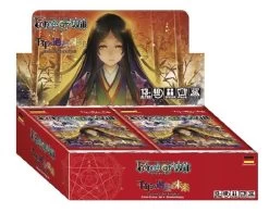 Diverse Force Of Will - Tausend Jahre Ewigkeit - Booster Display (DE)