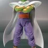 Dragonball Z - Piccolo S.H.Figuarts Figur