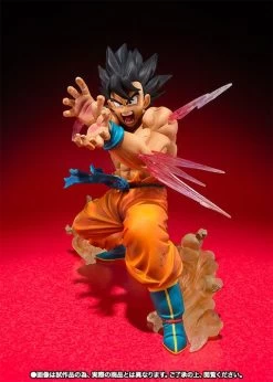 Dragonball Z - FiguArts ZERO Figur Son Goku Kamehameha -FUNKO Store da348bb609285361a9980e41e0e617824471c126540e490126cfb9c1bdba4fba