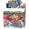 POKEMON Pokémon BW07 Überschrittene Schwellen Booster Display (DE) -FUNKO Store db49454d13b3b9971879e94d0d39aa67eb180d9f5c93f66829ed070f9f7c7297