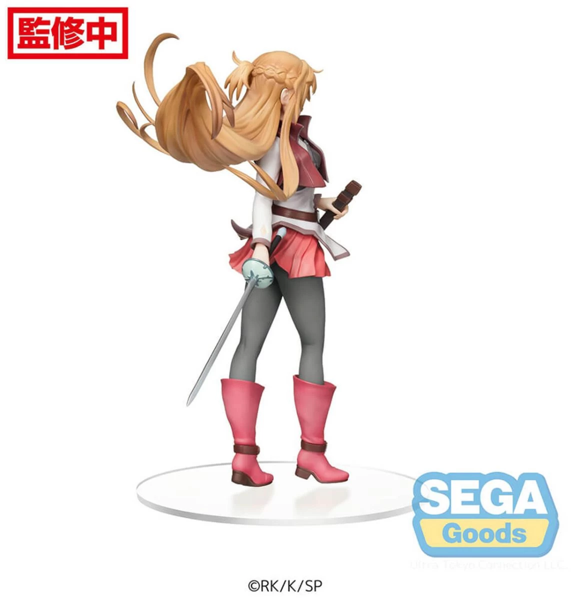 Sword Art Online The Movie - Asuna - Premium Figur 5 Sword Art Online The Movie - Asuna - Premium Figur – Bild 3