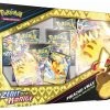 POKEMON Pokémon - Zenit Der Könige Pikachu-VMAX (DE) -FUNKO Store popvm