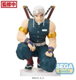 Demon Slayer - Tengen Uzui PM Perching Figur
