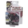 Yu-Gi-Oh! - Red-Eyes White Dragon - Actionfigur